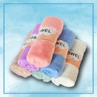 ◊ Newborn Super Soft Coral Velvet Towel Thickening for Baby Childrens Absorbent Towel 35x75cm for Bath