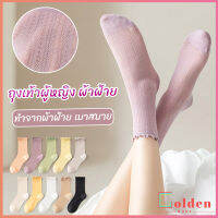 Golden ถุงเท้า ทรงหลวม  สไตล์ญี่ปุ่น แฟชั่นฤดูร้อน  Women socks