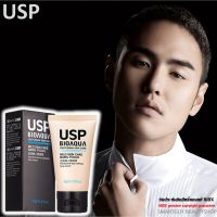 USP BIOAQUA Gentleman Skin Care Handsome Lazy Makeup Face Cream 40ml ครีมรองพื้นผสมมอยซ์เจอร์ไรเซอร์สำหรับผิวหน้าผู้ชายสูตรบางเบาเพื่อผิวหน้าแลดูกระจ่างใส