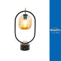 HomePro ไฟตั้งโต๊ะ  T190363 สีขาว/ทอง แบรนด์ CARINI