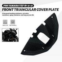 YAMAHA YZF-R7 YZF-R7 2021 2022 2023ฝาครอบด้านหน้าสามเหลี่ยมคาร์บอนไฟเบอร์แท้สำหรับรถจักรยานยนต์สปอยเลอร์อุปกรณ์เสริม