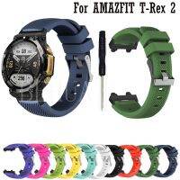 [Hot K] สายนาฬิกาซิลิโคนแฟชั่นสำหรับ Huami Amazfit T-Rex 2สายรัดข้อมือสายรัดข้อมืออุปกรณ์เสริมสำหรับนาฬิกาอัจฉริยะสำหรับ Amazfit สายรัด T-REX2