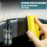 【cw】Car Plastic Renovation Wax Hydrophobic Liquid Plastic Restorer Clean Restore Gloss Polish For Plastic Long-Lasting Protects hgkjhot