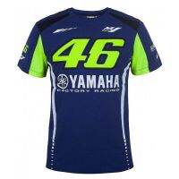 เสื้อเจอร์ซีย์นักปั่น