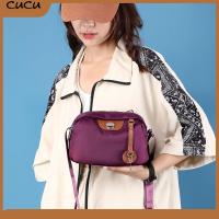 CUCU ไนลอนทำจากไนลอน กระเป๋า Crossbody กันน้ำกันน้ำได้ จุได้มาก กระเป๋าสะพายไหล่แบบสบายๆ นุ่มนุ่มๆ คุณภาพสูงมาก กระเป๋าถือแบบถือ สำหรับผู้หญิง