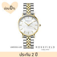 ROSEFIELD นาฬิการุ่น The Upper East Side UWDSSG-U30 หน้าปัด 33 มม.