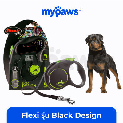 My Paws Flexi รุ่น Black Design สายจูงสุนัข รับน้ำหนักได้ 50 Kg. ยาว 5 เมตร แบบพรีเมียม ใช้ได้กับสุนัขทุกสายพันธุ์