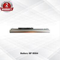 Battery HP HY04 / แบตเตอรี่โน๊ตบุ๊ค รุ่น HSTNN-LB4U 718101-001 H6L39AA HSTNN-YB4U HY04 4Cells (OEM)   /  *รับประกัน 2 ปี*