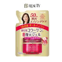 Kose Grace One Perfect Gel Cream EX 90g Refill [Delivery Time:7-10 Days]