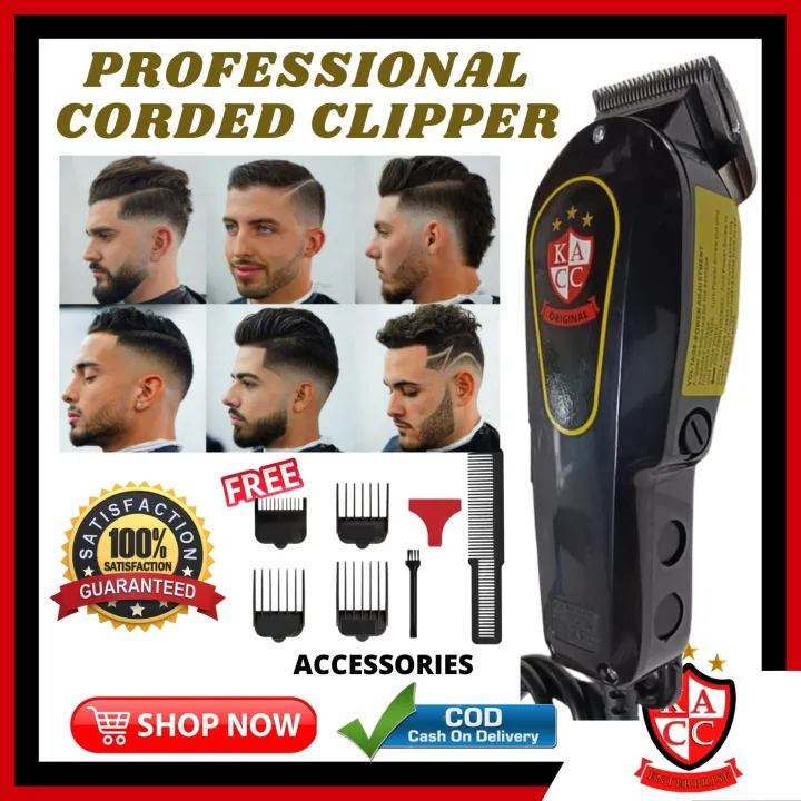 [KACC] Professional Corded Clipper Razor Low Noise Beard Trimmer