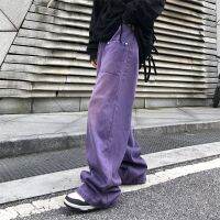 [S-3XL] High Street Jeans Men Straight Loose Unique Niche Draped Wide-Leg Pants Summer Purple