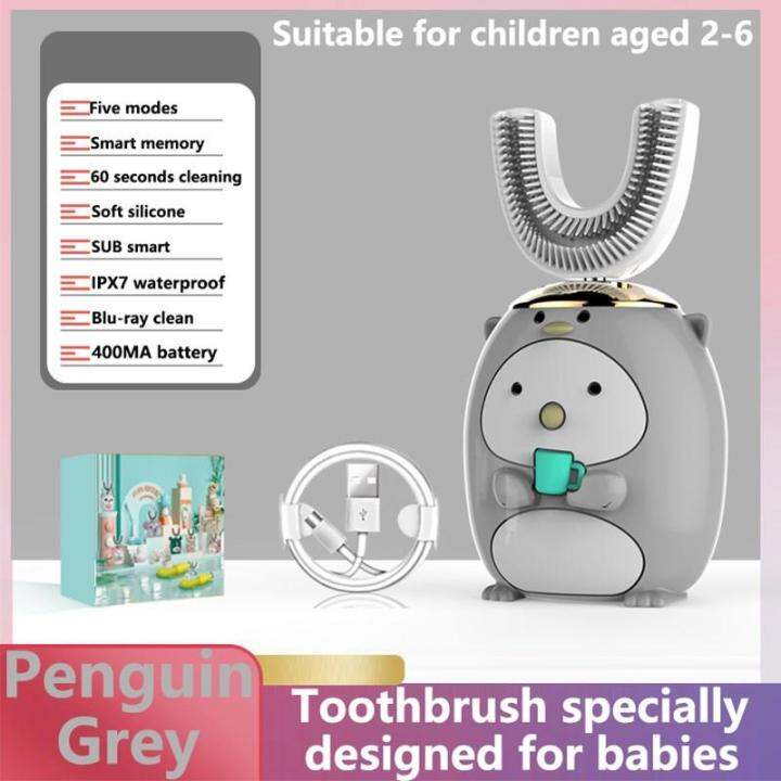 🔥Ready Stock🔥Smart U 360 Degrees Kids Sonic Electric Toothbrush Children's Electric Toothbrush Baby U-Shaped Toothbrush Silicon USB Automatic Ultrasonic Teeth Tooth Brush Cartoon Pattern Children 🔥Ready Stock🔥Smart U 360 Degrees Kids Sonic Electric Toothbrush Children's Electric Toothbrush Baby U-Shaped Toothbrush Silicon USB Automatic Ultrasonic Teeth Tooth Brush Cartoon Pattern Children