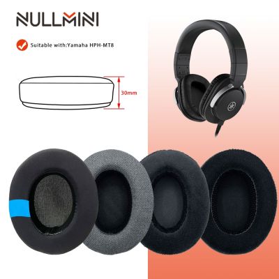NullMini Replacement Earpads for Yamaha HPH MT8 Headphones Leather Velvet Velour Sleeve Earphone Cooling Gel Earmuff