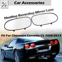 Side Rearview Mirror Glass Heater Anti fog Defrosting Heated Wing Mirror Fit For Chevrolet Corvette C6 2005 2013 Replacement