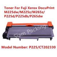 ตลับหมึกเทียบเท่า รุ่น P225/CT202330/CT202329 ใช้กับ Fuji Xerox DocuPrint  M225dw/M225z/N265Z/P225d/P225db/P256dw ตลับหมึกเลเซอร์ โทนเนอร์ Laser Toner