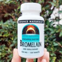 โบรมีเลน เอนไซม์สับปะรด Bromelain 500 mg 120 Tablets (Source Naturals®)