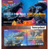 HOT!!!❖ pdh711 SHM Godzilla vs Kong (2021) Godzilla: King of The Monsters 2019 Godzilla 2021 Action Figure Collection Model Toy Gift