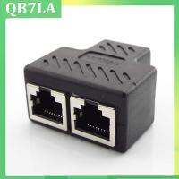 Network Connector Network Cable Female Distributor Ethernet Splitter Extender Plug Adapter C For Laptop QB7LA