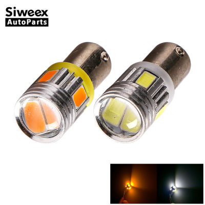 2 Pcs BA9S Car LED Bulbs T4W 6 5730 SMD With Lens License Plate Side Marker Lamp WhiteYellow(Amber) DC 12V Auto Interior Lights