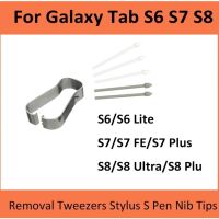 (ชุด) หัวปากกา ใส้ปากกา S สำหรับ Tab S6 S7 S8 / Note 10 20