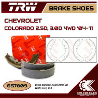 ก้ามเบรคหลัง TRW สำหรับ CHEVROLET COLORADO 2.5D, 3.0D 4WD 04-11 (GS7809)