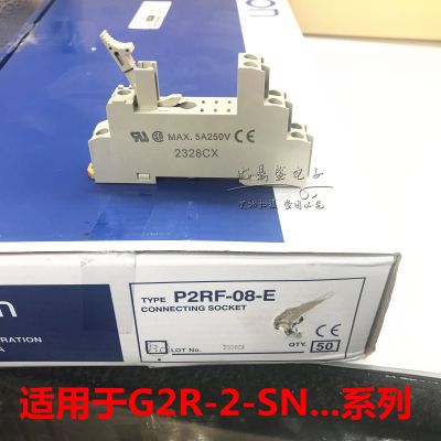 (ใหม่-ของแท้) ◎ X5 G2R-1เดิม G2R-2-S SN SND ฐานรีเลย์ขนาดเล็ก P2RF-08-E