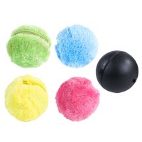 ✢♘✓ Magic Roller Ball Activation Automatic Dog Cat Interactive Funny Chew Plush Electric Rolling Pet Toy