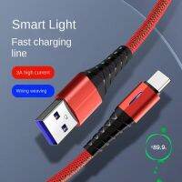 New Smart Light Changing Fast Charging Data Cable Nylon Braided For Type-c Android 3A High Current Mobile Phone Charging Cable