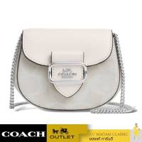 กระเป๋าสะพายไหล่ COACH CK439 MORGAN CARD CASE ON A CHAIN IN SIGNATURE CANVAS (SVVS5)