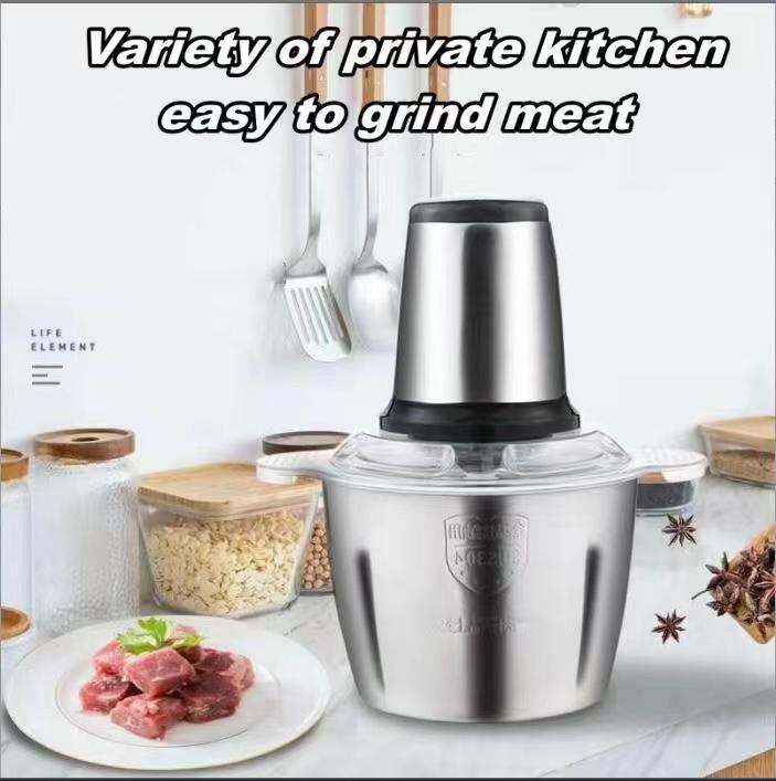 Electric meat grinder Meat blender, chopper, stainless steel meat