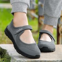 Women Summer Mesh Flats Slip on Shoes Breathable Lightweight Walking Shoes Soft Comfortable