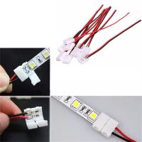 1/10Pcs PCB Cable 2 Pin LED Strip Connectors 3528/5050 8mm/10mm Width PCB Ribbon Adapter Wholesale