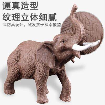 Childrens simulation model of wildlife lion elephants giraffe tiger model gorilla wholesale