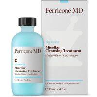 [สินค้าของแท้ 100% ส่งตรงจากเกาหลี]Perricone Md No ;Rinse Exfoliating Peel 59 Ml