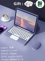 teclado bluetooth Keyboard wireless mouse For iPad case 10.2 7/8/9th Generation Pro 11 2022 iPad 10th Pro 10.5 Air 2/1 5/6th 키보드