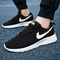 CODai424839 Mens Shoes Womens Shoes Couple Running Shoes Breathable Ultra Light Sports Casual Shoes