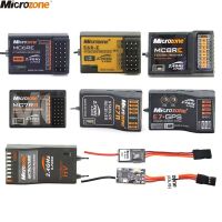 ไมโครโซน MC7RB MC6RE MC9002มินิ M-SBUS 6CH MC8RE 8CH ต่อ MC6C MC8B เครื่องควบคุม Trasmettitore RC Aereo Drone