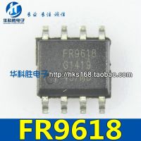 ชิป Ic Fr9618 5ชิ้น Sop-8