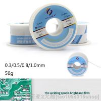 hk✈  50g Solder Wire Low Fusion 0.3/0.5/0.8/1mm Rosin Soldering Roll No-clean Tin BGA Welding