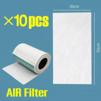 (10แผ่น) HEPA Air filter แผ่นกรองอากาศ แผ่นกรองฝุ่น ฟอกอากาศ ดักฝุ่น ป้องกัน PM2.5 ได้ดี ขนาดแผ่น 70x30cm. (พร้อมจัดส่ง)