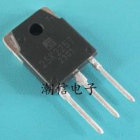 5pcs K2257 2SK2257  17A 500V