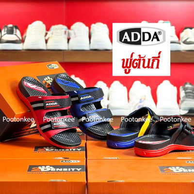 ADDA รองเท้าแตะ สวมแอ็ดด้า รุ่น 22W05-M8 ของเเท้ พร้อมส่ง