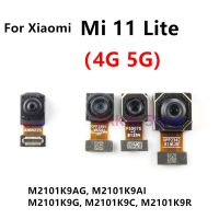 สําหรับ Xiaomi Mi 11 Lite 4G 5G เซลฟี่ด้านหน้าด้านหน้ากล้องหันหน้าไปทางด้านหลังกล้องด้านหลังโมดูลดูอะไหล่ทดแทนด้านหลัง