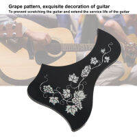 PVC Pickguard ที่ป้องกันรอยขีดข่วนกีต้าร์สำหรับงานปาร์ตี้สำหรับนักกีตาร์