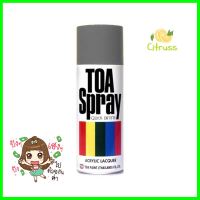 สีสเปรย์ TOA #59 MIST GREY 400 ซีซีACRYLIC LACQUER SPRAY PAINT TOA #59 MIST GRAY 400CC **ด่วน สินค้าเหลือไม่เยอะ**