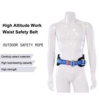 Outdoor Safety Harness Belt Single Hanging Point Downhill Anti Falling Adjustable Waist Support for High Altitude Rock Climbing