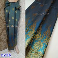 m236-สีน้ำเงิน สี 8 (ลายนาคา) ผ้าไทย ผ้าไหมกาบแก้ว ผ้าไหมสังเคราะห์ ผ้าไหม ผ้าไหมทอลาย ผ้าถุง ผ้าซิ่น ของรับไหว้
