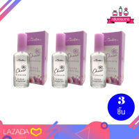 CAVIER Super Perfume Cheer BLOSSOM คาเวียร์ ซุปเปอร์ เพอร์ฟูม เชียร์ บลอสซั่ม 22 ml. 3 ชิ้น