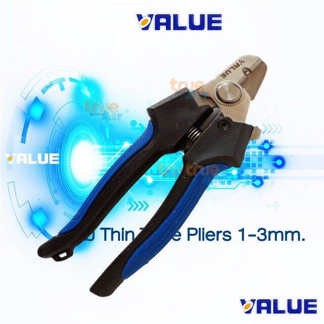 value-vrt-101-คีมตัดท่อแคปทิ้ว-vrt-101-ขนาด-1-3mm