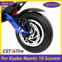 CST 10 Inch Electric Scooter Tire 10x2.25 for Kaabo Mantis 10 Electric Skateboard Inflatable Front Wheel Outer Tyre 10x2.25 Part